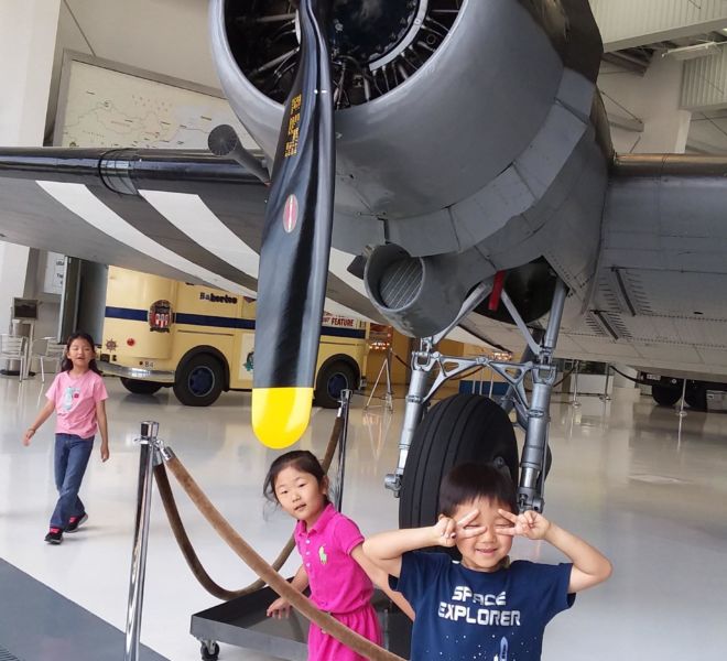 Field Trip-2